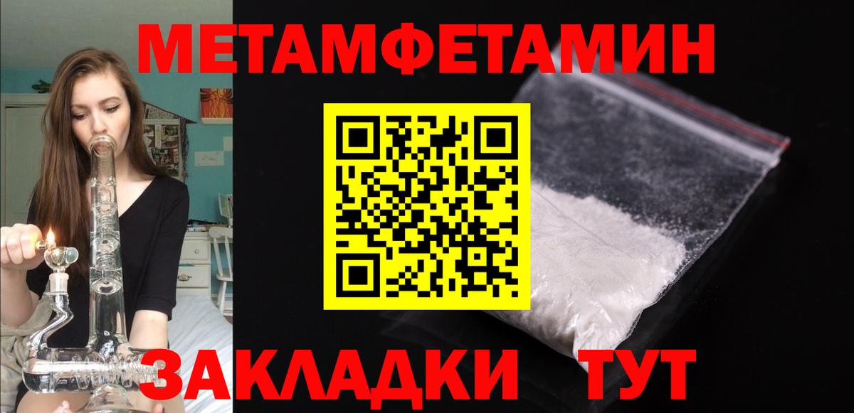 АМФ 98% Губкин