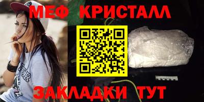 наркотики Коммунар