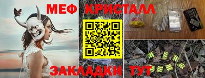 героин Конаково