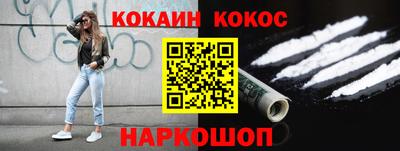 индика Каменск-Шахтинский