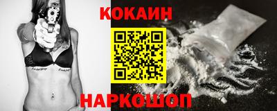 ПСИЛОЦИБИНОВЫЕ ГРИБЫ Камень-на-Оби
