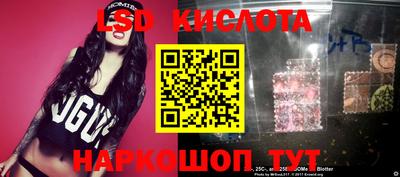 MDMA Premium VHQ Краснодар