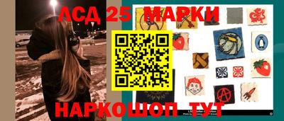 наркотики Коммунар