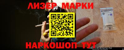 героин Конаково