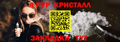 MDMA Premium VHQ Краснодар