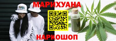 MDMA Premium VHQ Краснодар