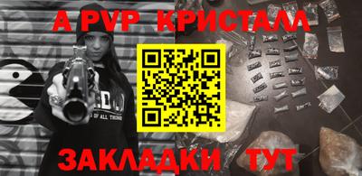 наркотики Коммунар