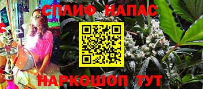 героин Конаково