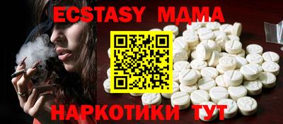 героин Конаково