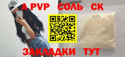 MDMA Premium VHQ Краснодар