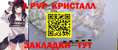 героин Конаково