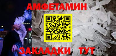 наркотики Коммунар