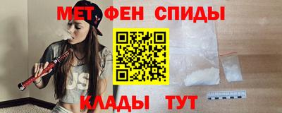 героин Конаково