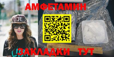 героин Конаково