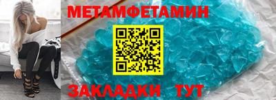 MDMA Premium VHQ Краснодар