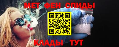 MDMA Premium VHQ Краснодар