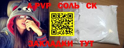 мдпв Краснознаменск