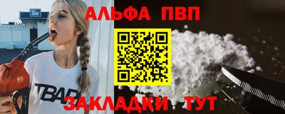 MDMA Premium VHQ Краснодар