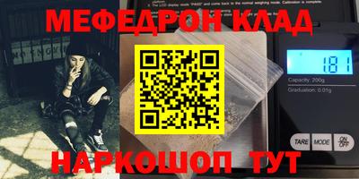 мдпв Краснознаменск