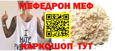 наркотики Коммунар
